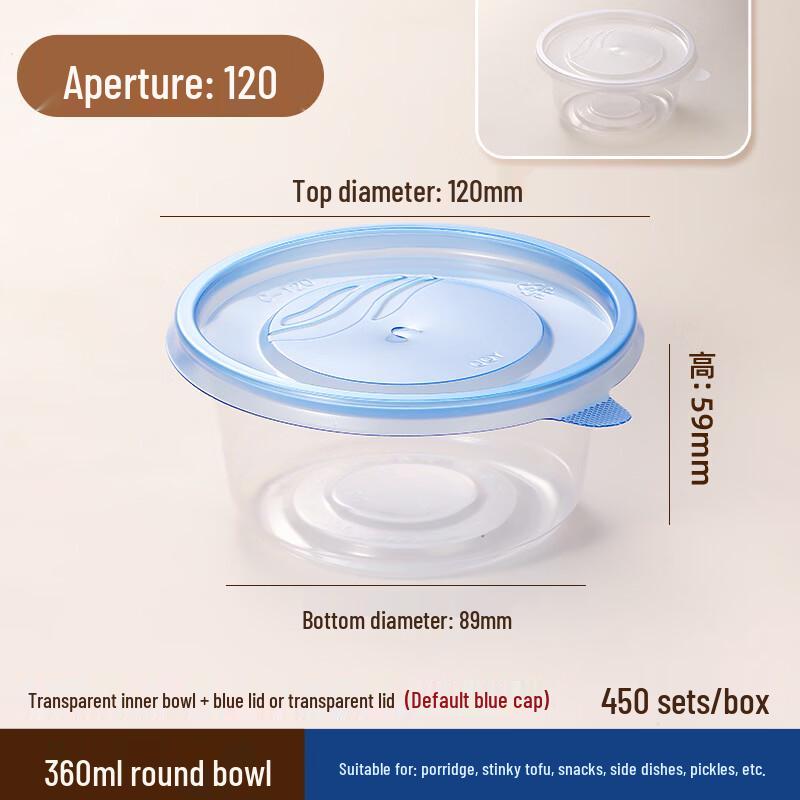 Handun Disposable Wheat Straw Soup Bowls with Blue Lids