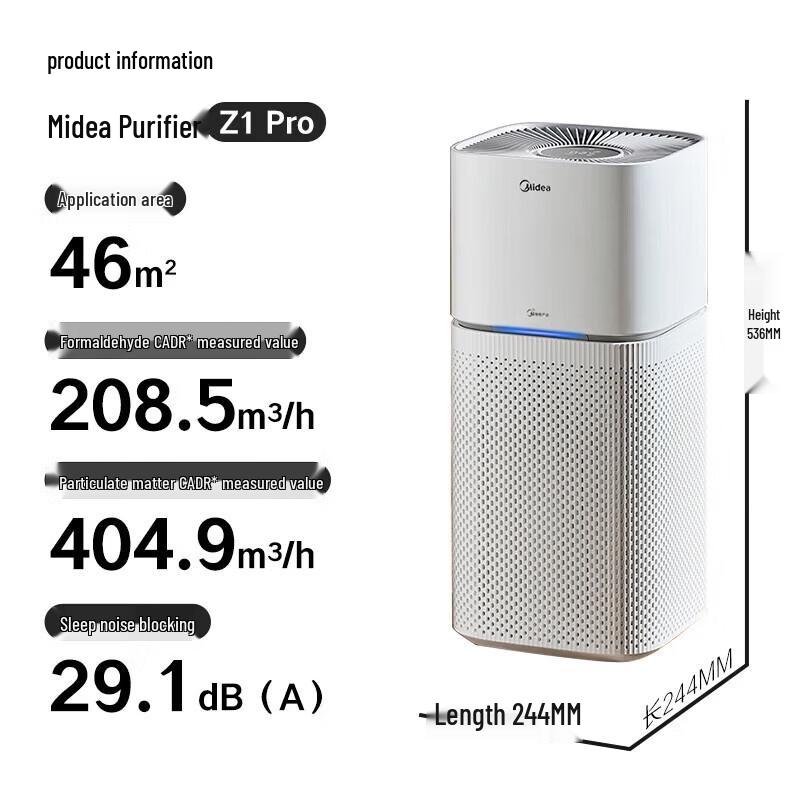 Midea KJ400G-Z1 Pro Air Purifier CN plug (adapter included)