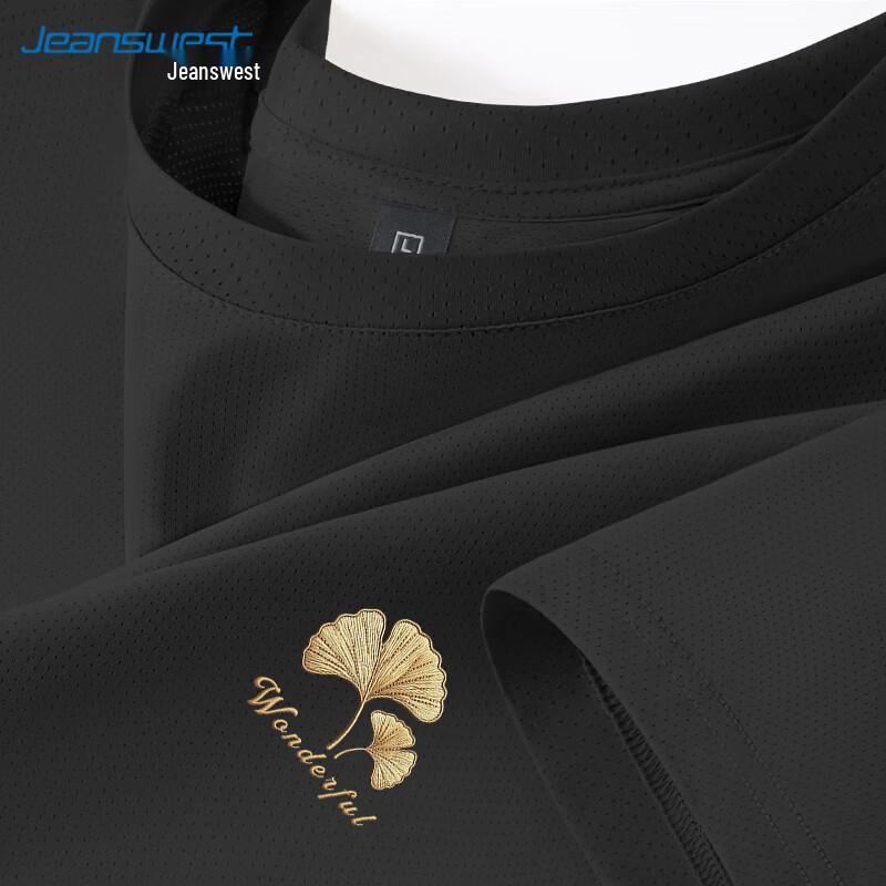 Jeanswest Men s Ice Silk Quick-Dry Mesh T-Shirt 4XL