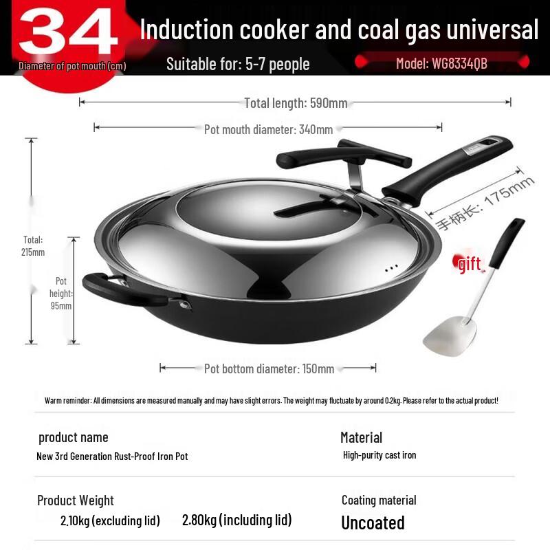 ASD 34cm Cast Iron Wok