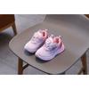 Children's Comfortable Sports Shoes | Breathable Running Sneakers for Boys & Girls with Rotating Buckle Closure