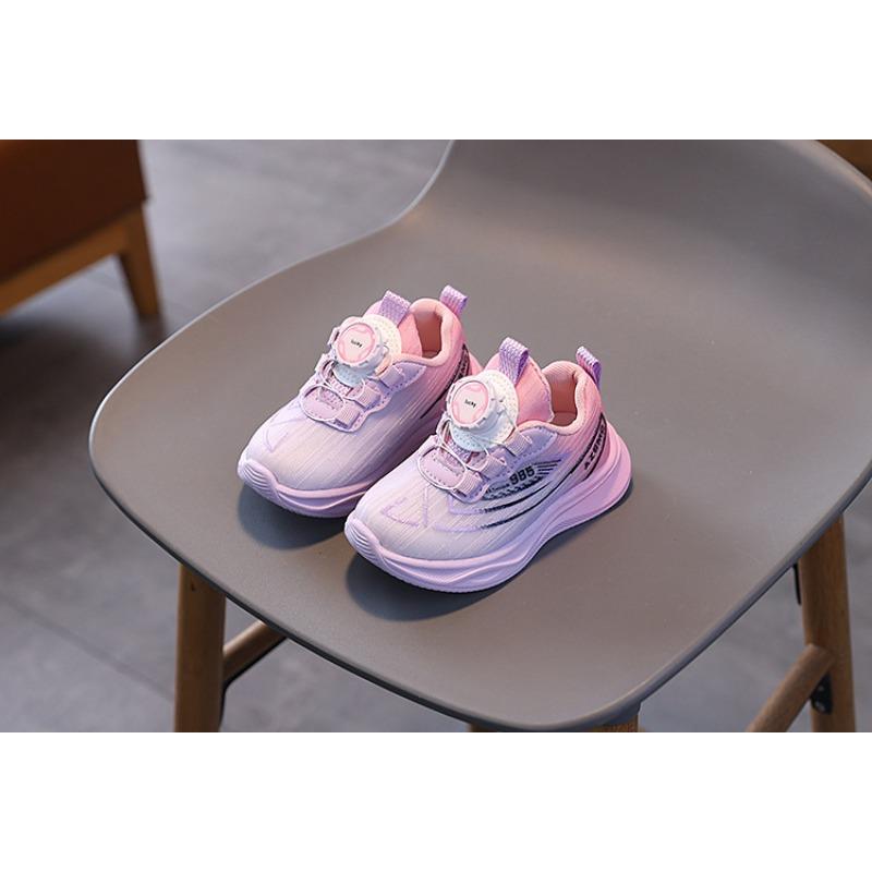 Children's Comfortable Sports Shoes | Breathable Running Sneakers for Boys & Girls with Rotating Buckle Closure