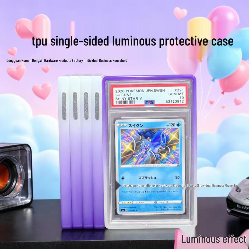 PSA Graded Card Silicone Gradient Glitter Protector – Luminous Star Card Case
