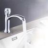 Bathroom Faucet Hot and Cold Water Basin Face Wash Tap Water Taps Bathroom Accessories Sink Faucet Kitchen Faucet Household Tool
