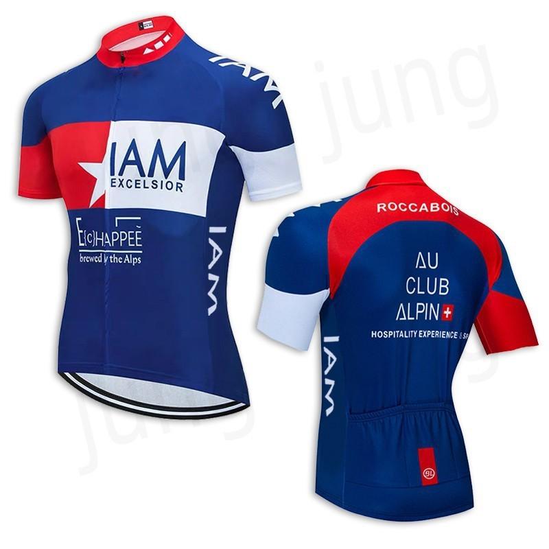 2026 Summer Breathable Cycling Suit, Team Version Cycling Suit, Short-sleeved Shorts Suit, Men's and Women's Cycling Suit Quick-drying and Breathable.
