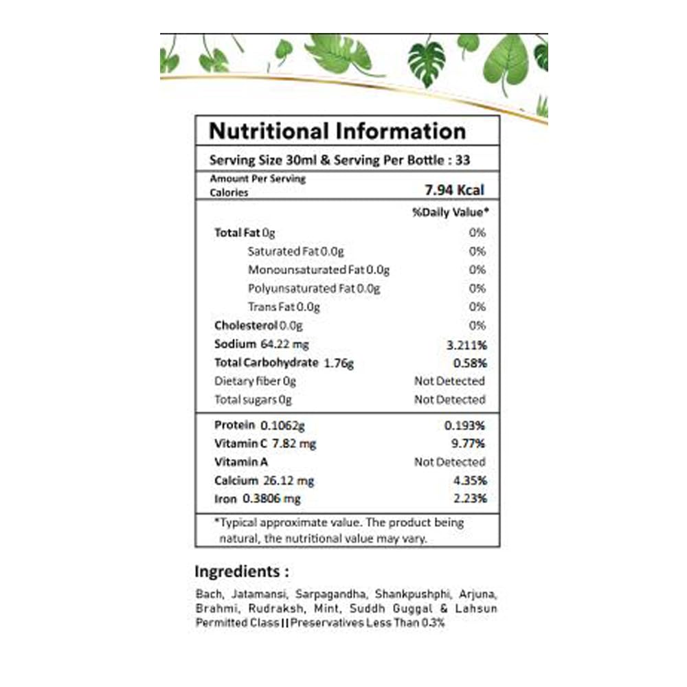 Unifibe BP Care Ayurvedic Juice with Arjuna, Jatamansi, Shankhpushpi, Brahmi, Rudraksh, Lahsun (Garlic) & other Powerful Herbs | Supports Healthy