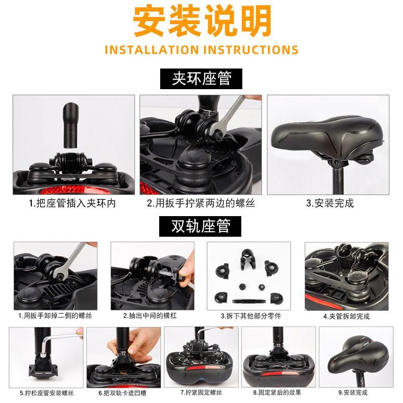Bike Road Saddle Wide Thick Shock Absorbing Hollow Breathable Seat Cycling