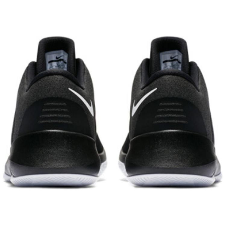 Nike Air Versitile II Schwarz Weiß 921692-001