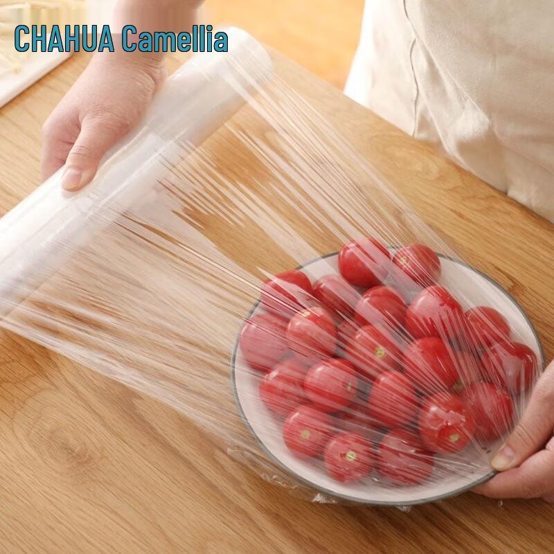 Chahua Food Cling Film