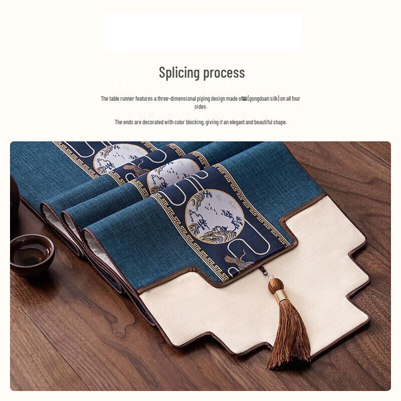 Yanxiang Table Runner