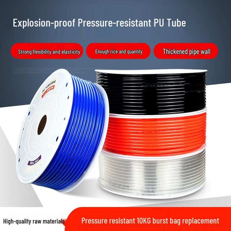 PU Polyurethane Pneumatic Air Hose
