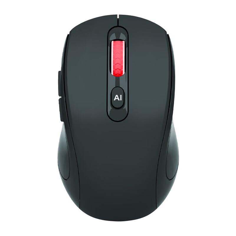 SooPii AI Voice G35 Kabellose Maus