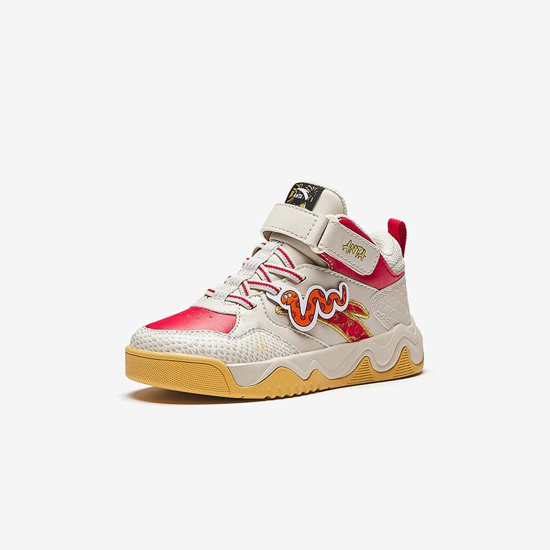 Anta Kids Synthetic Leather Lifestyle Series Trendy Fashion Non-Slip Wear-Resistant Mid-Top Kids Skate Shoes Kids Sneakers Red A12519906-1