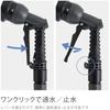Takagi (Takagi) hose reel 30m 4 water type aurora BASE R1330GY charcoal gray inner diameter 12mm