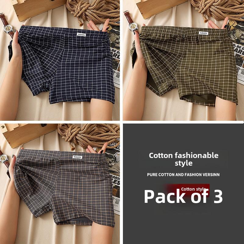 

Мужские клетчатые боксеры из чистого хлопка: Удобное, свободное и дышащее нижнее белье 3XL (recommended 155-190 jin)