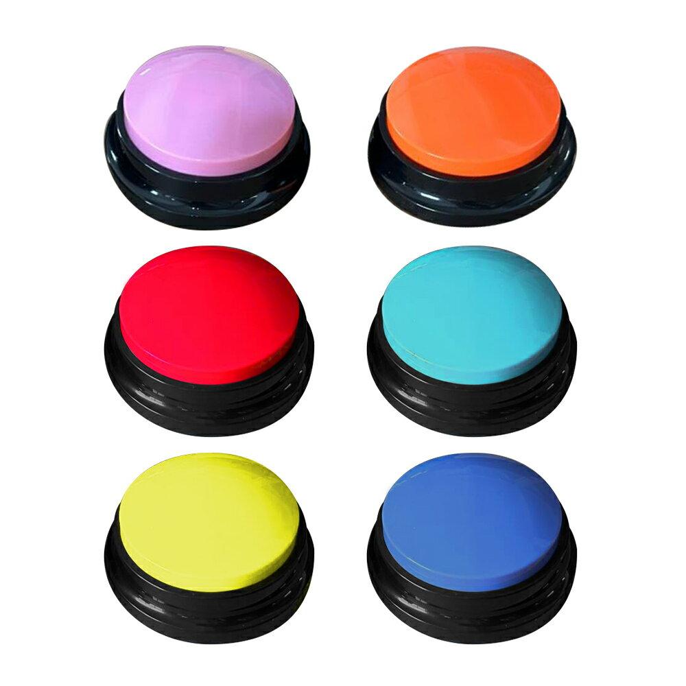 Dog Button Conversation 6-piece Set 6 Colors Talking Multifunctional Portable Cats Dogs Pets Easy Press Voice Recording Pet Training Obedience Record