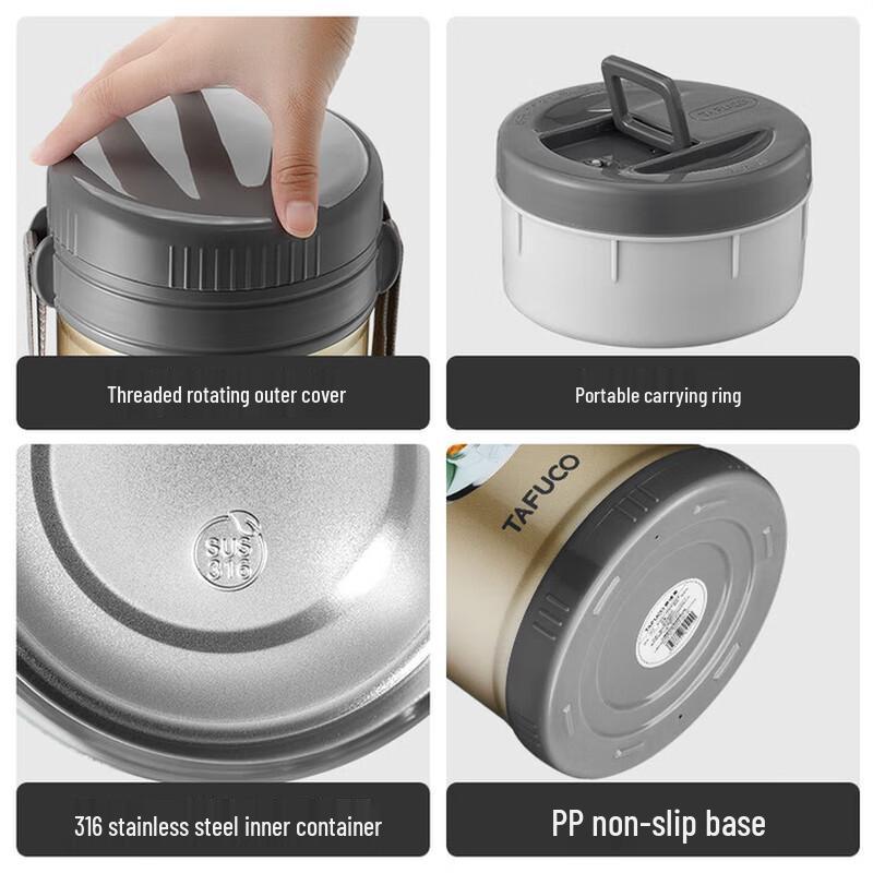 Taifugo T2524 2.5L 4-Layer Insulated Food Container