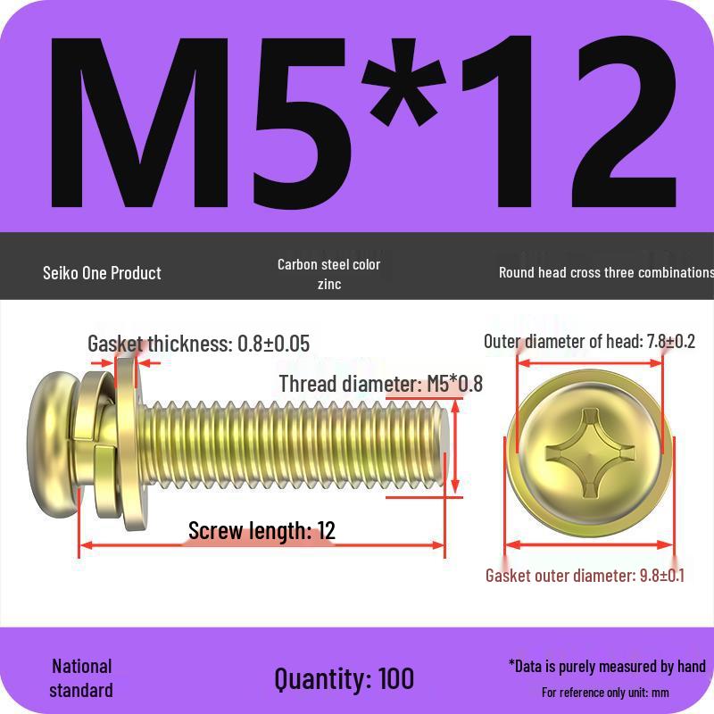 Nickel-Plated Phillips Pan Head Screw with Washer, M2-M6 Thread
