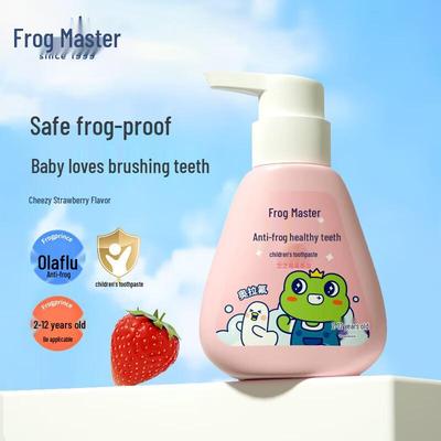 Frog Prince Children's Anti-Cavity Toothpaste