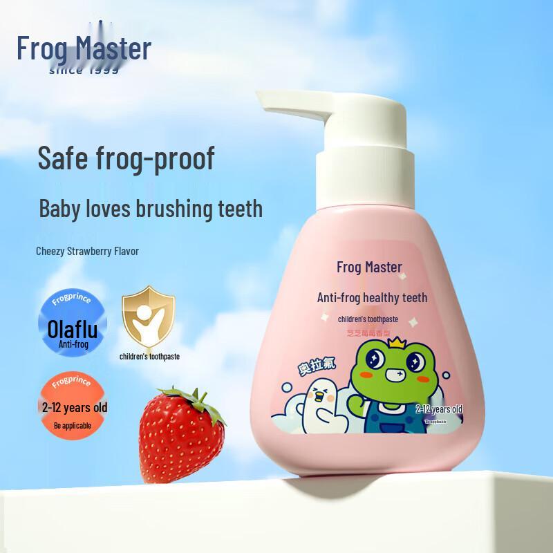 

Frog Prince Children s Anti-Cavity Toothpaste