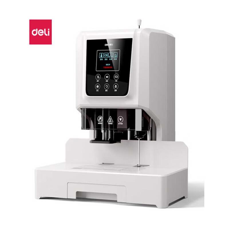 Deli GB504 Automatic Financial Binding Machine CN plug (adapter included)