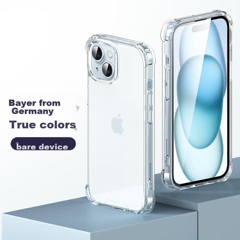 IPhone 15 Case, Full Protection Transparent Shockproof Soft with Air Cushion, Dual Material Anti-Drop, German Imported Bayer TPU, High Transparency