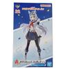 Ichiban Kuji Uma Musume Pretty Derby 3rd Series A Prize Oguri Cap Figure