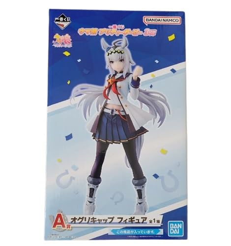 Ichiban Kuji Uma Musume Pretty Derby 3rd Series A Prize Oguri Cap Figure
