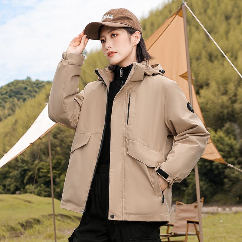 Jacket Men's and Women's Three-in-one Removable Two-piece Set, Light and Windproof Outdoor Mountaineering Cotton Jacket