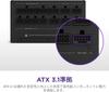C1200 Gold V2 Black 1200W ATX3.1 Compatible 80PLUS Gold PC Power Supply Unit PA-2G2BB-JP PS1468 [Used]