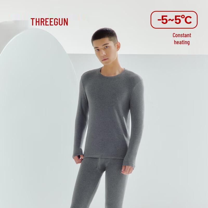 Threegun Double-Sided Brushed Thermal Underwear Set