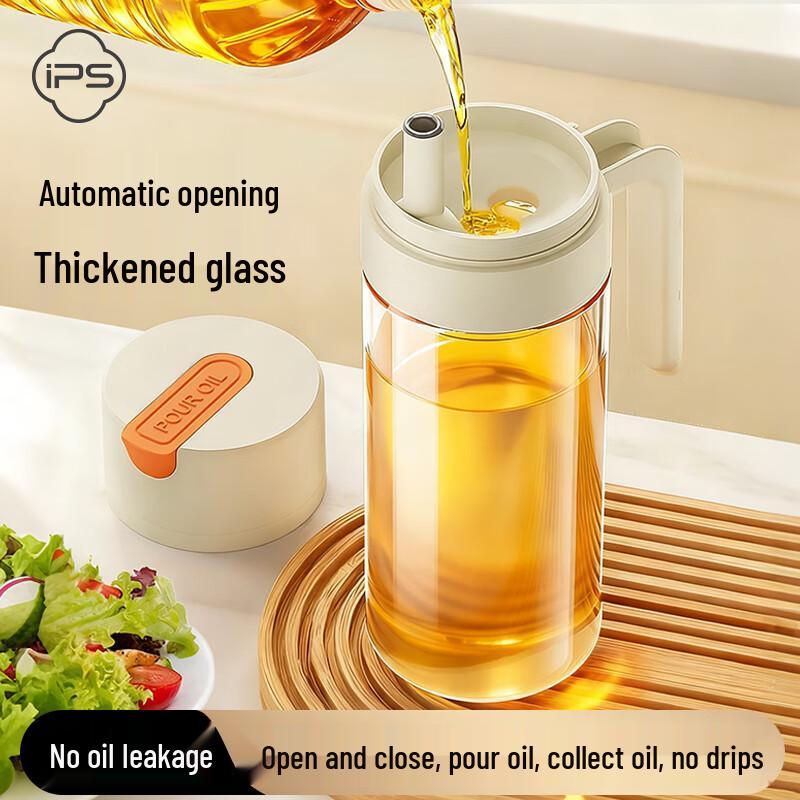 Automatic Gravity Oil Dispenser