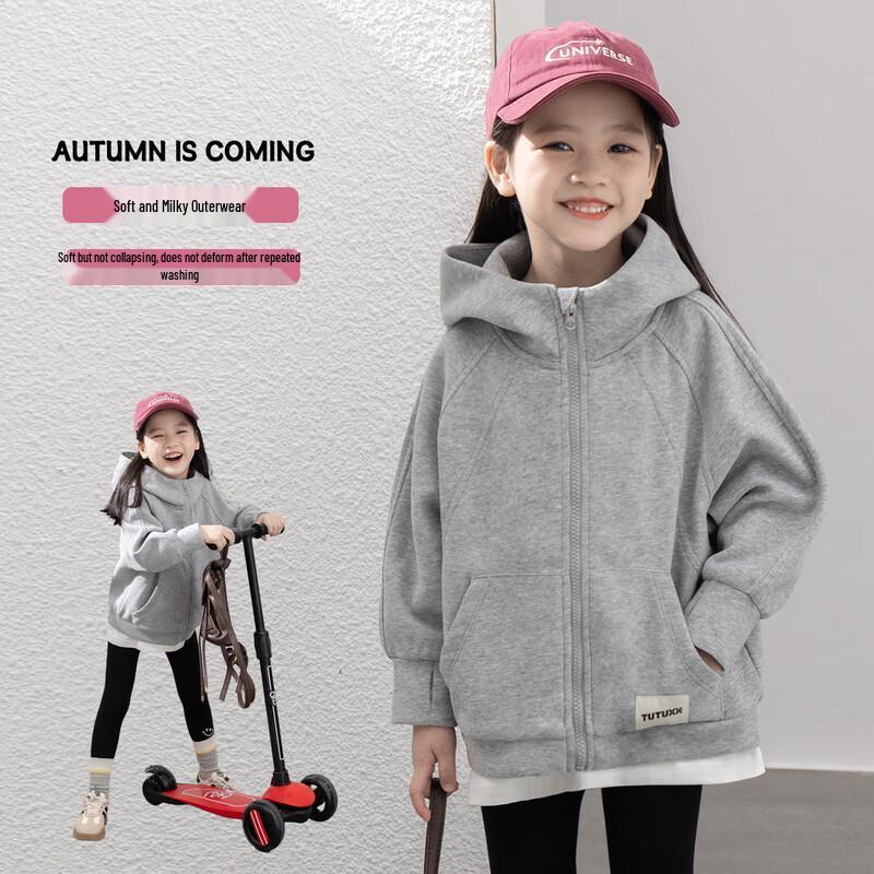 Tutu Kids  Hooded Outdoor Sweatshirt Jacket 140