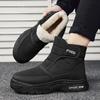 Klassischer Herren-Schneestiefel Herren Warme High Tops Warm Rutschfest Abriebfest Dick Plüsch Trendige Allround-Stiefel für Herren Baumwollschuh