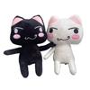 Liebenswerter Toro Inoue Katzen-Stofftier-Paar Schwarz-Weiß Katze Plüschtier Lachendes Cartoon-Tierpuppen Zimmerdekoration Geburtstagsgeschenk