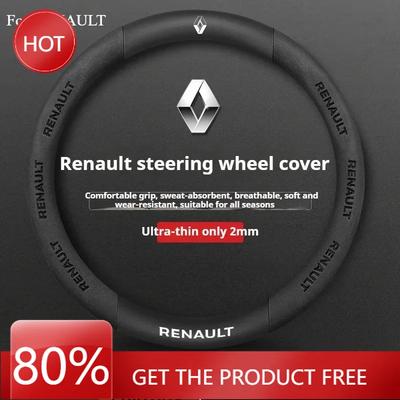 2026 Caliente Para Tapacubos Renault Cubierta de Volante de Coche para Renault Megane RS Vision Z Scenic Clio Laguna 2 3 4 5 Kangoo Fluence