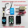 D301 Electromagnetic Lock Controller for Cabinet/Drawer with Fingerprint, Card Swipe, and Mobile NFC Access