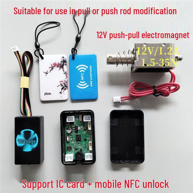 D301 Electromagnetic Lock Controller for Cabinet/Drawer with Fingerprint, Card Swipe, and Mobile NFC Access