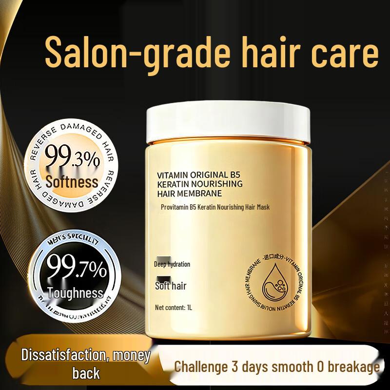 BEAI Caviar Protein Hair Repair Mask