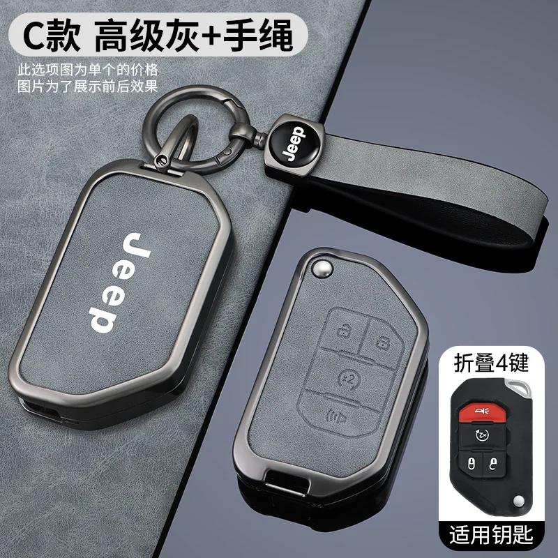 For Jeep 2 3 4 Buttons Zinc Alloy Leather Car Key Case Cover For Jeep Gladiator JT Sahara JLU Wrangler JL Rubicon 2018 2019 A