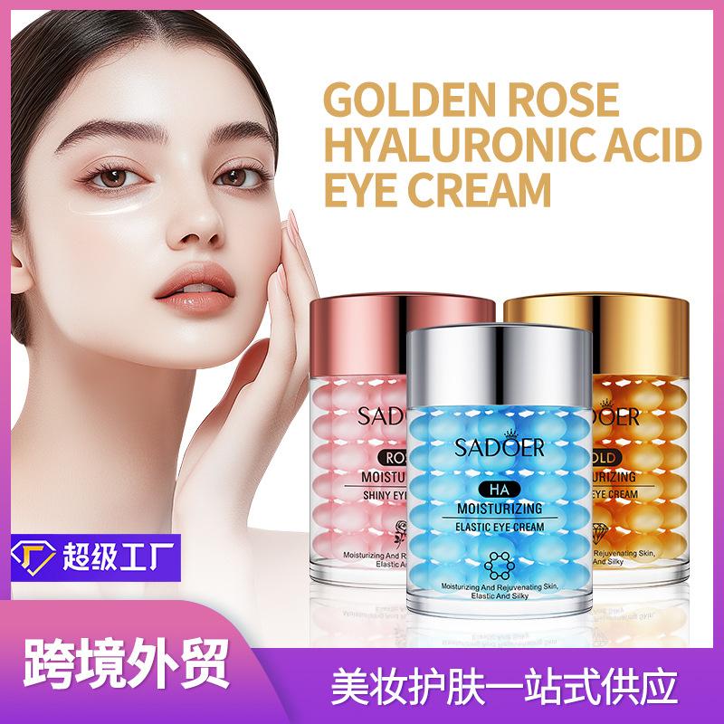 Gold Capsule Eye Cream Moisturizing Eye Care Serum Rejuvenating Smoothing Elastic Skin Under Eye Skincare
