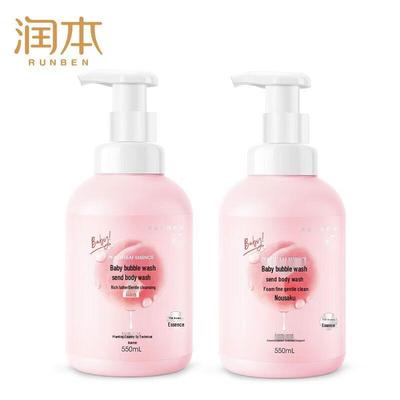Runben Kids 2-in-1 Foaming Shampoo & Body Wash