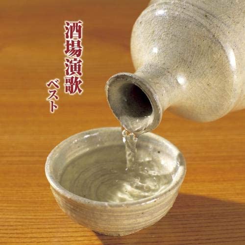 

CD VARIOUS Sakaba enka Best KingBestSelectL KICW6275 Japan ObiJapanese Enka Used