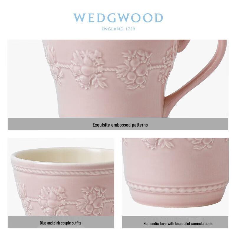 Wedgwood Joyful Holiday Pink Mug & Travel Tea Caddy Set