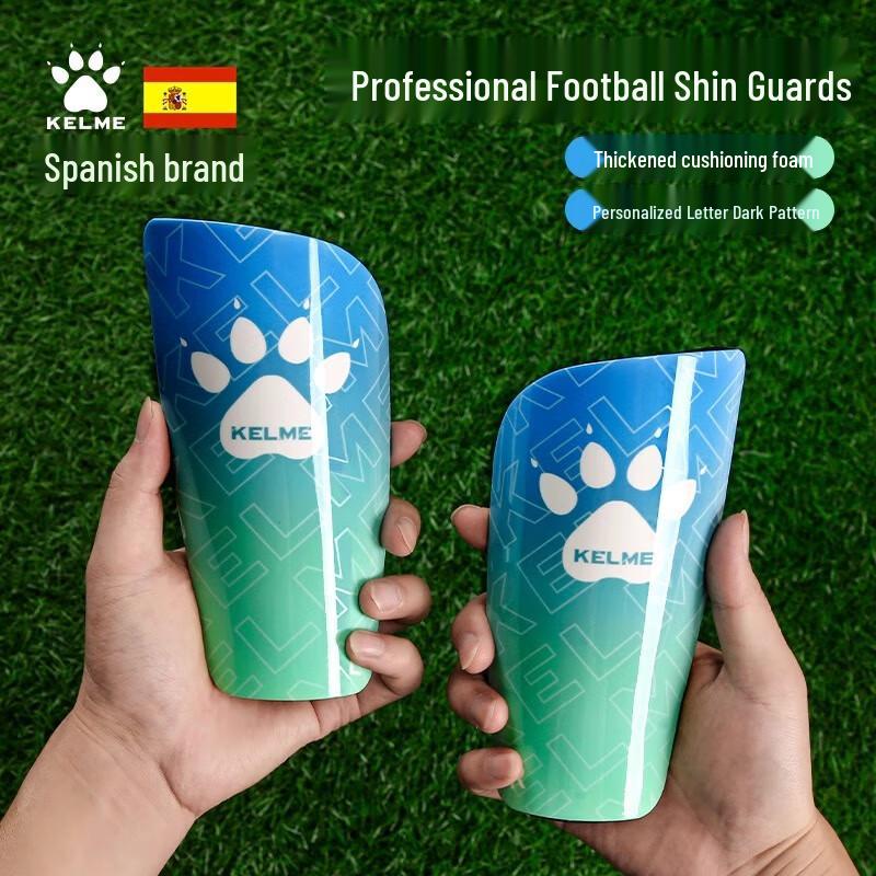 KELME Football Shin Guards S