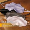 Silk Mulberry Double-Sided Blackout Eye Mask with Ear Loops for Sleep & Eye Fatigue Relief