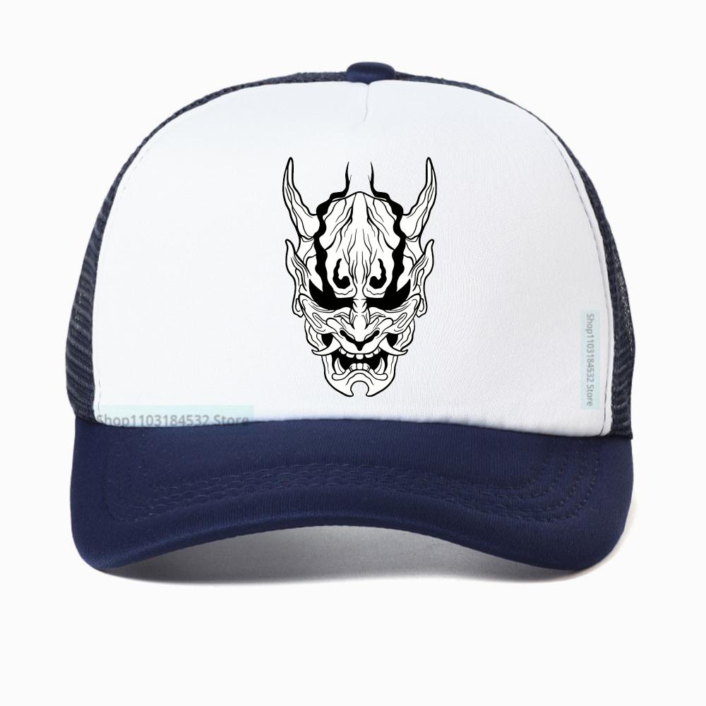 Devil Graphics Baseball Cap Unisex Fashion Outdoor Adjustable Summer Mesh Breathable Trucker Hat Sports