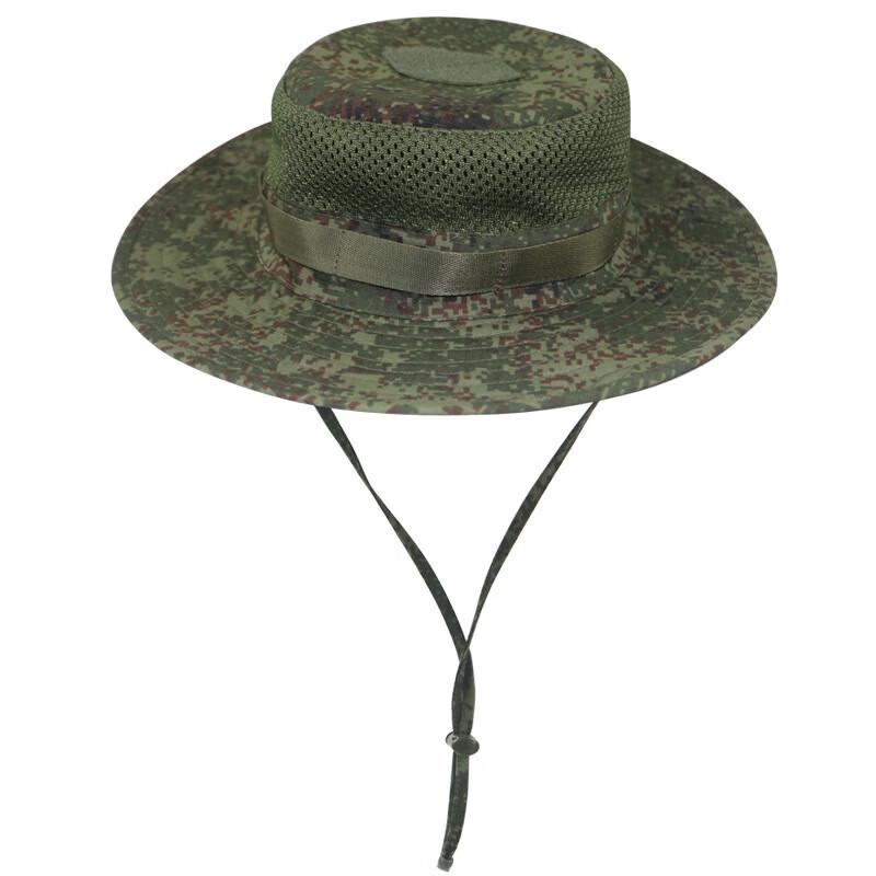 CAOX Tactical Boonie Hat