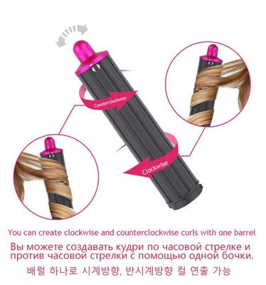 For Dyson Airwrap Supersonic Hair Curler Nozzle Automatic Curling HS01/HS05/HD08 Curling Iron Parts Hair Replacement Accessories