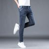 Slim-fit Straight-leg Jeans for Men, Summer Thin, Men's Slim-fit Straight-leg Elastic Color Bottom Casual Jeans